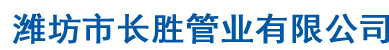 焦作市真節(jié)能環(huán)保設備科技有限公司